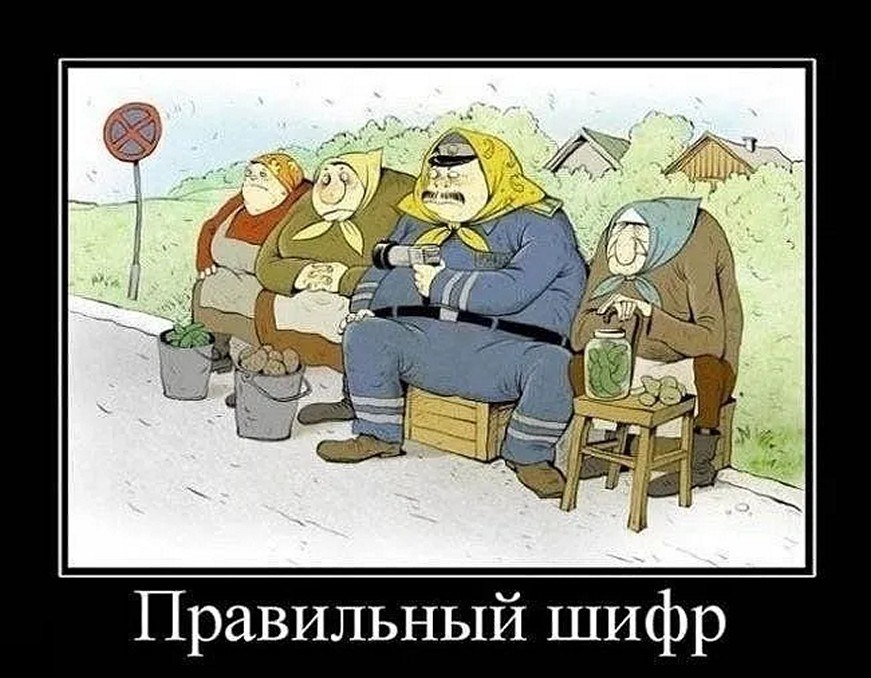 �� ����� - ������������� ������ �1 - 22 ������� 2025 � 16:50