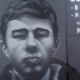 �����, �������, 27 ���