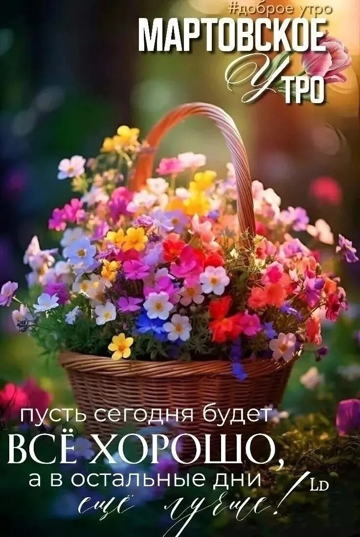 ***Victoria Viktorovna*** - 24  2025  08:35 - 2