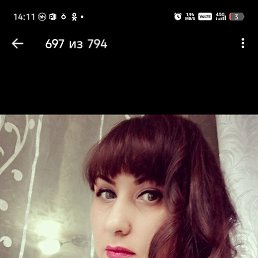 �����, 39 ���, ������
