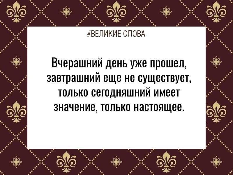 ������� ����� | ������, ����� � �������� - 11 ������� 2025 � 17:39