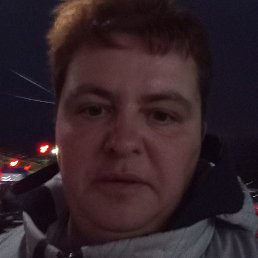 �������, ������, 46 ���