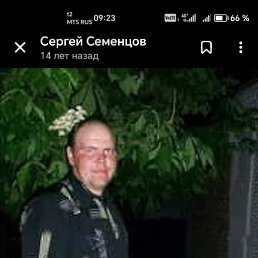 , 38 , 