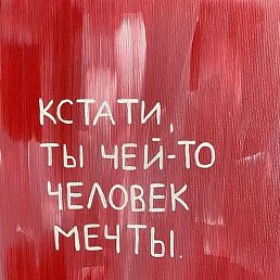 ����, ������, 38 ���