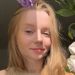 ���, ������, 18 ���