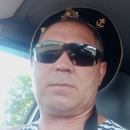 ��������, �����������, 44 ����