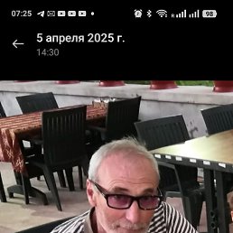 ����, �����, 60 ���
