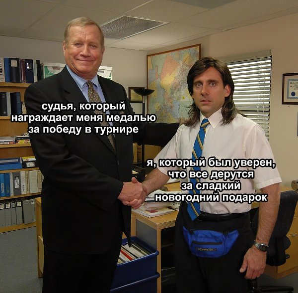 � ������� ������� ����� ���� ������ �� ������ � ���������� ������ �� �����-������� ... - 2