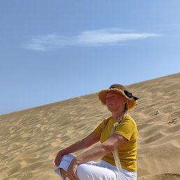 ����, ������, 54 ����