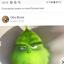 ���� �����, �����, 52 ���� - ��������� 21 ������ 2024 � ������ ���� ����������