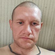 ������, 44 ����, ������