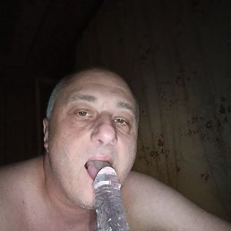 ���� ������, 42 ����, ������