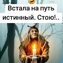 ���� �����, ��������������� - ��������� 3 ��� 2026 � ������ ���� ����������