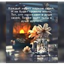 ���� ����������, ������, 60 ��� - ��������� 6 ������ 2025 � ������ ���� ����������