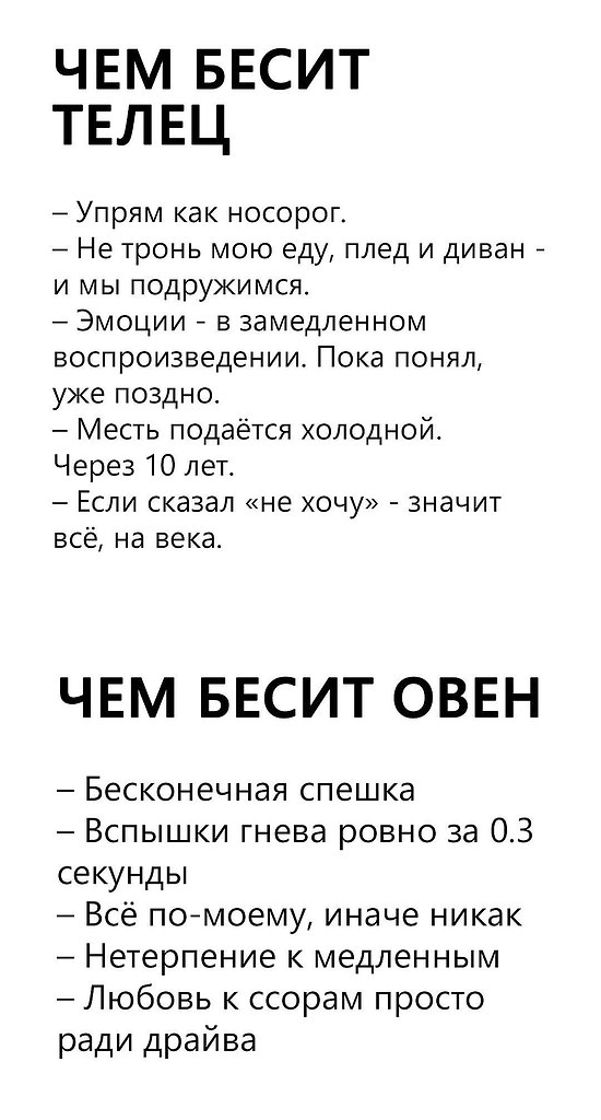       - 12  2025  08:44