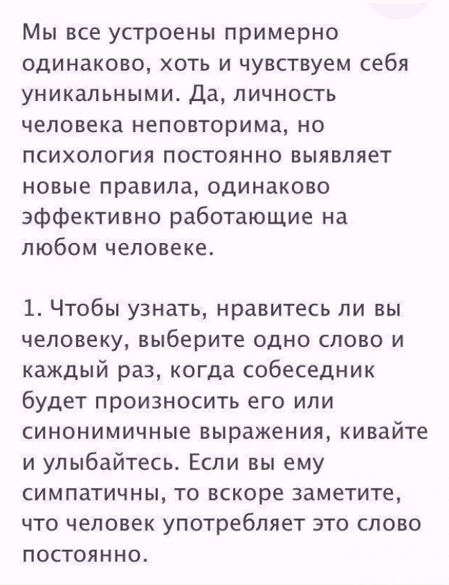 T����, �o�o��e �o��o �c�p����� � ����a� �� ����������. ��a��� ������c�� - 2