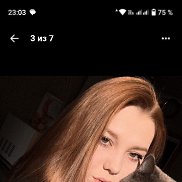Настя, 20 лет, Киров Настя, 20 лет, Киров