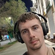 �������, 34 ����, ����