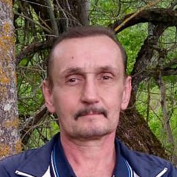 �����, �����-���������, 45 ���