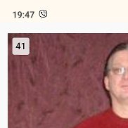 �����, 45 ���, �����