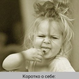 ���� ������, ������-��-����, 59 ��� - ��������� 6 ������ 2026