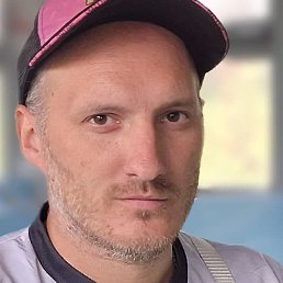 �������, �����-���������, 39 ���