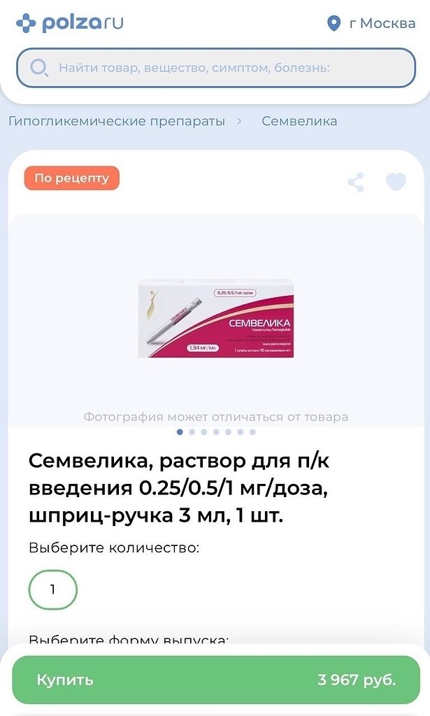 �������, ��������, ��� �������� ����� �� ��������� ������-�����.��� ������ ��������� ���������� � �� ... - 5