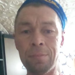 �������, ������, 43 ����