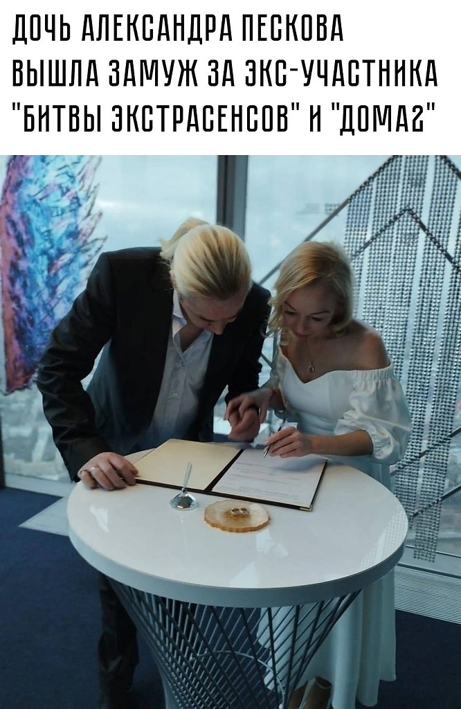  ,       ?