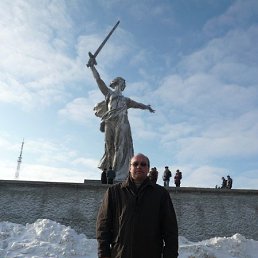 ����, 58 ���, ��������