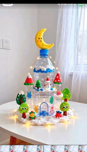 ������������x�y�� - 2