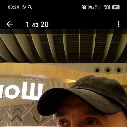 ����� ����������, ������, 48 ���