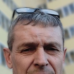 �������, 54 ����, ������