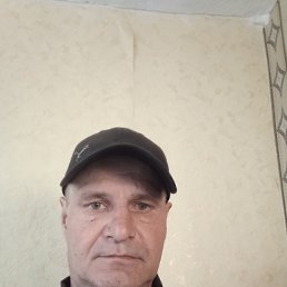 �������, 53 ����, ����