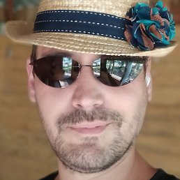 �������, ����-������, 40 ���