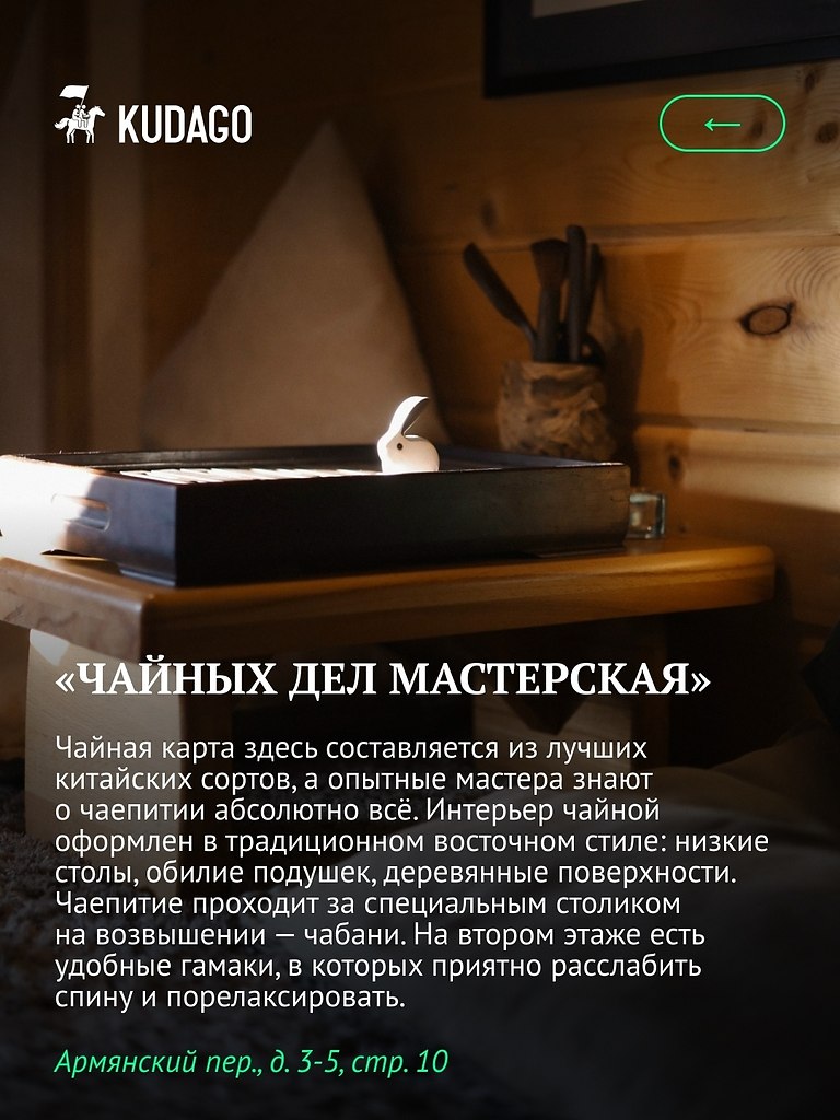 �� ������������ ������ ��������� �� ����������� ��������� � ��������� ������� � ������� ������� ��� ... - 8