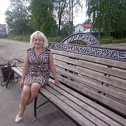 Valia, , ���������