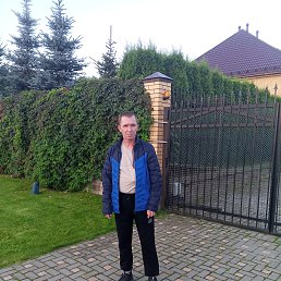 ����, 44 ����, ������