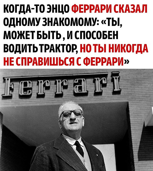 ����� ��������� ���� � ������ � ���