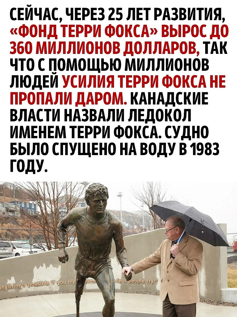 ,      - 6