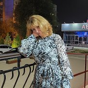 �������, 42 ����, ��������