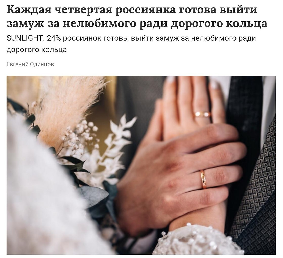 ��� ������ ��������� ������������ ������ ����������� ������ ������. ����������� �������� � �� 100 ... - 2