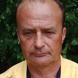 �������, �����-���������, 56 ���