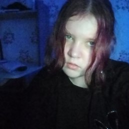 ������, 20 ���, ������