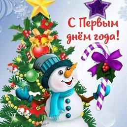 ������, ���, 37 ���