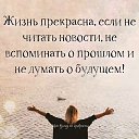 ���� ������, �������� - ��������� 22 ��� 2025 � ������ ������ ��������