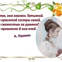   , , 74  -  25  2024    