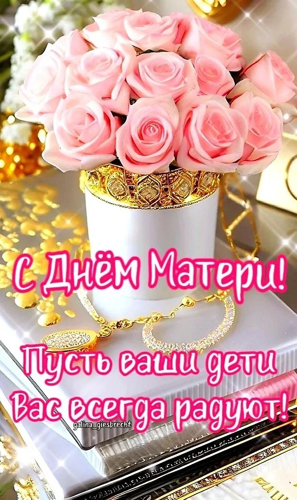   ,    . - 30  2025  08:42