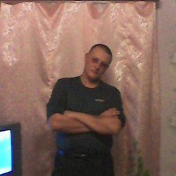 �������, ������, 43 ����