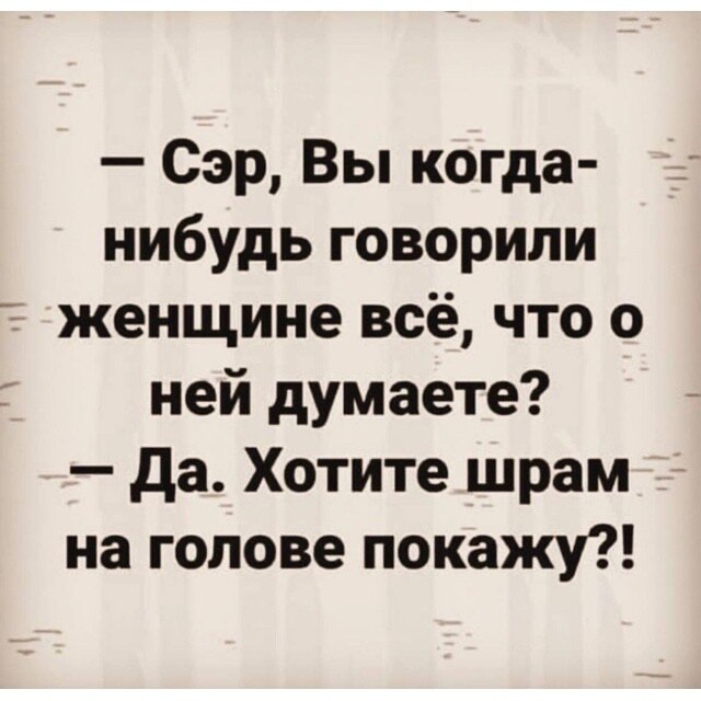 ������ ����� - 27 ������ 2026 � 00:44